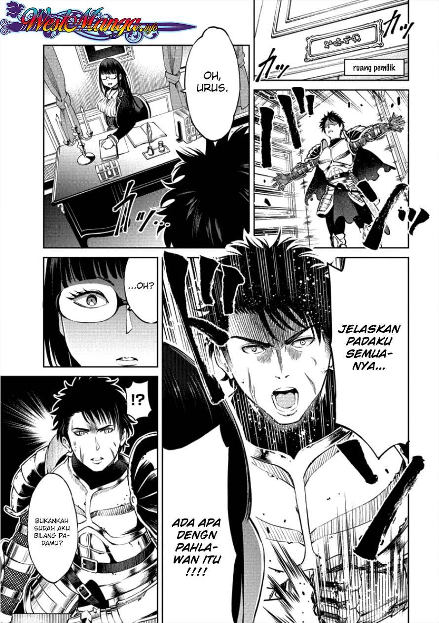 Sekai ni Hitotsu dake no R Chapter 01.1 Gambar 20